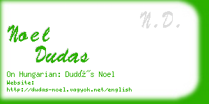 noel dudas business card